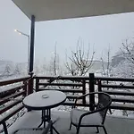 Homely Μπάνσκο