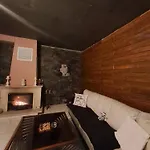 Homely בית נופש בנסקו